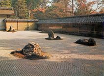 CPM The Stone Garden in The Ryoanji Kyoto