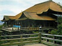 CPM Kyomizu Temple Kyoto