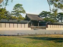 CPM Kyoto Imperial Palace