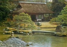 CPM Shokintei Pavillion Katsura Imperial Villa Kyoto