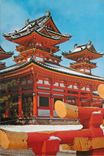 CPM Heian Shrine Kyoto