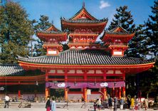 CPM Le Temple de Heian Kyoto