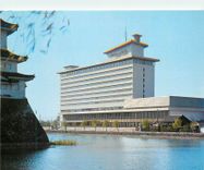 CPM Hotel Nagaya Castle Tokyo