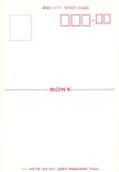 CPM Sony Headquarters Tokyo
