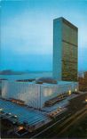 CPM United Nations Building East in Background New York City