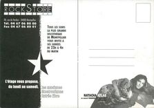 CPM Rock store Montpellier Rue de Verdun 