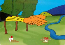 CPM La mutualite de la haute garonne fete ses 100 ans en 1998