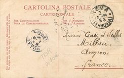 CPA Roma Piazza S Pietro