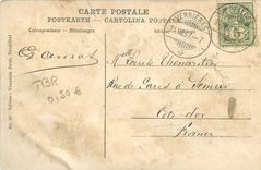 CPA Gorges de l'areuse un echpee