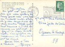 CPM Couleurs et lumiere de france la cote d'azur miracle de la nature le Brusc (Var) son pittoresque port Bateaux de pec