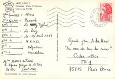 CPM Nancy Fontaine Place d'Alliance