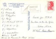 CPM Brest Le port de commerce le goulet et le chateau