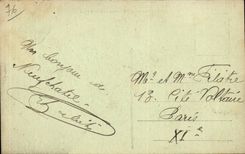 Mesnieres- Castle of Renaissance - CPA