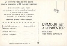 CPM L'amour est a reinventer Robot Lesbian & Pride Films