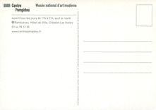 CPM Musee national d'art moderne c'est la ou on fait le beau Paris Centre Georges Pompidou Chiens Francis Picabia Chouet