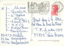CPM Coulommiers (Seine et Marne) la commanderie