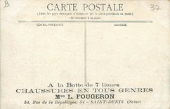 CPA Tours Hotel de Ville 