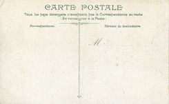 CPM Lyon le theatre des celestins