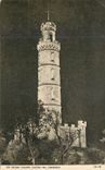 CPA Edinburgh the nelson column calton hill