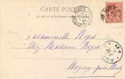 CPA Nancy Hemicycle de la Carriere & Palais du Gouvernement (carte 1900)