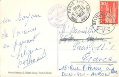 CPM Rhoneglestscher Eisgrotte