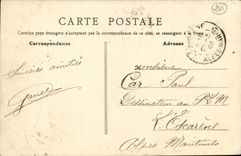 Paris - 14 - the Lion of Belfort - Bartholdi - Sculptor - Boulevard Raspail and Rue Denfert Rochereau - CPA