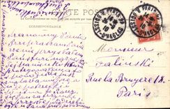 Paris - 14 - the Lion of Belfort - Bartholdi - Sculptor - Boulevard Raspail and Rue Denfert Rochereau - CPA