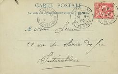 CPA Lyon Abside de l'Egl de Fourviere (carte 1900)
