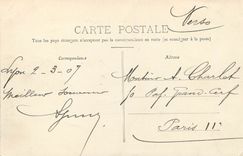 CPA Lyon Pont Lafayette