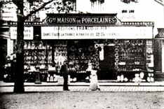 Paris 14 REPRODUCTION House of the Porcelains - from 25 Francs CPA