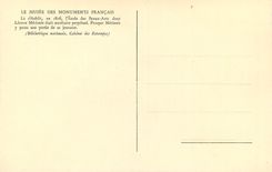 CPA Vue des Petits Augustins Salle du 15e Siecle Le Musee des Monument Francais