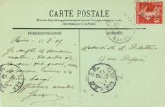 CPA Reims la Cathedrale les Morts sortant (Detail du Portail du Jugemen Dernier)