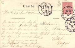 Paris (14) Tram the St-Pierre Church of Montrouge-St Pierre off Montrouge Church - CPA