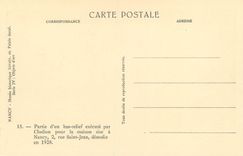 CPA Nancy Musee Historique Lorrain au Palais Ducal Partie du Bas Relief Execute par Clodion