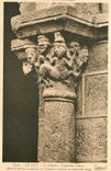 CPA le Puy le Cloitre Chapiteau Indien