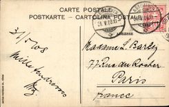 CPA Suisse Goschenen (1109m)