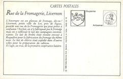 REPRO Livernon (Loi) Rue de la Fromgerie
