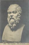 CPA Roma Museo Capitolino Busto di Socrate