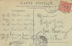 CPA le Puy Vue Generale Prise du Musee