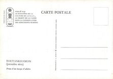 CPM Toutankhamon Proue d une barque l albatre 