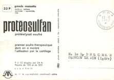 CPM Proteosulfan proteolysat soufre grande roussette 