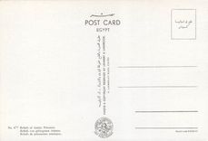 CPM Egypt Reliefs de prisonniers asiatiques 