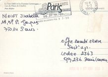 CPM La Tour Eiffel et les Fontaines lumineuses vues du Palais de Chaillot Paris 