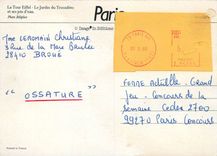 CPM La Tour Eiffel Le Jardin du Trocadero et ses jets d eau Paris 