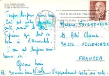 CPM Plaque Infantil Playa de Miramar (Valencia)