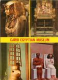 CPM Egyptian Museum Cairo