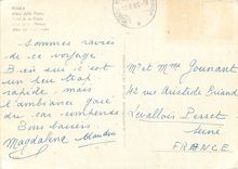 CPM Roma Altare de la Patria