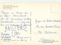 CPM Roma Sparita Di E Roesler Franz (1845 1907) Porta Angelica Museo di Roma