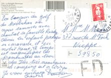 CPM Le Port de Saint Jacques