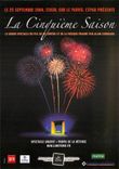CPM Le Grand Spectacle du Feu de la Lumiere et de la Musique Imagine par Alain Corread 5e Saison Le 25 Septembre 2004 a 